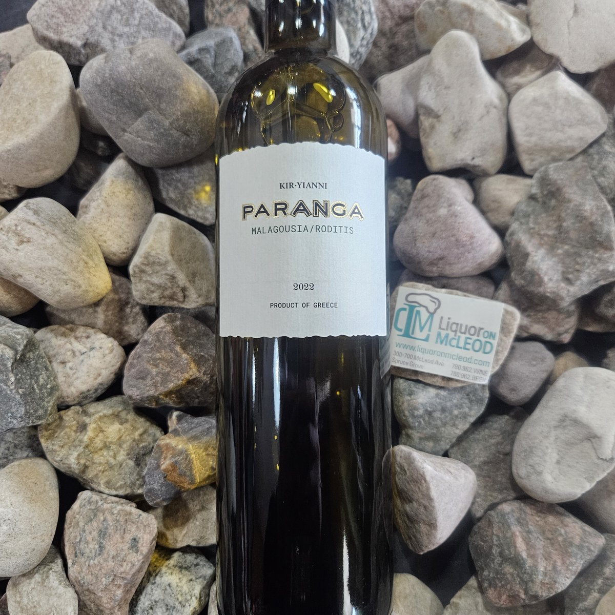 @Kiryianni Paranga Macédoine - aromas of red forest fruits, cherry, sweet spices, and pepper are enhanced with fine notes of rose petals. The palate shows balance, a round mouthfeel, soft tannins, and a long, aromatic aftertaste. 

#sprucegrove #stonyplain #liquoronmcleod