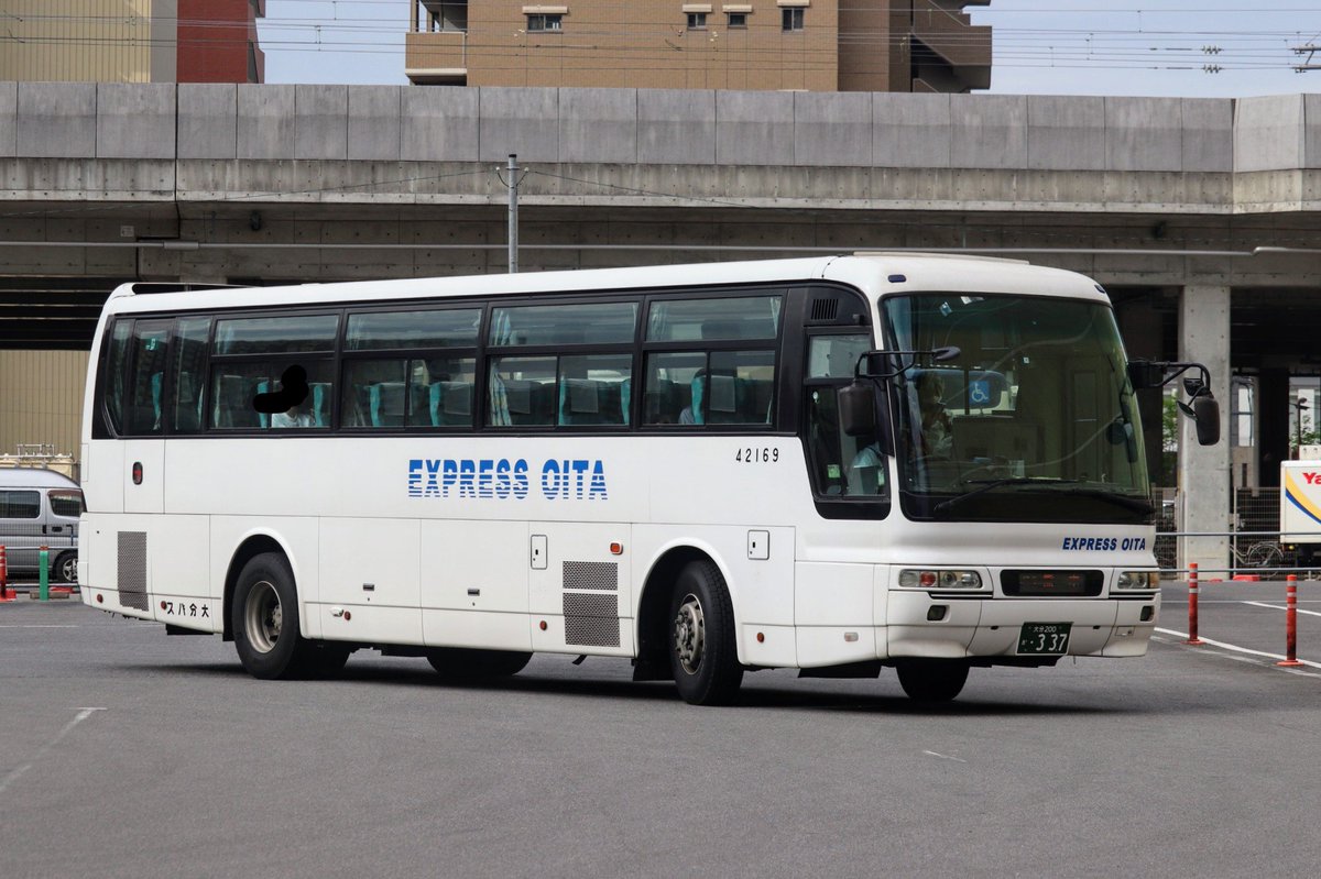 要町から熊本行き特急バスやまびこ号に乗車。
乗車バスは大分中央営業所42169でした。
#やまびこ号  #大分バス