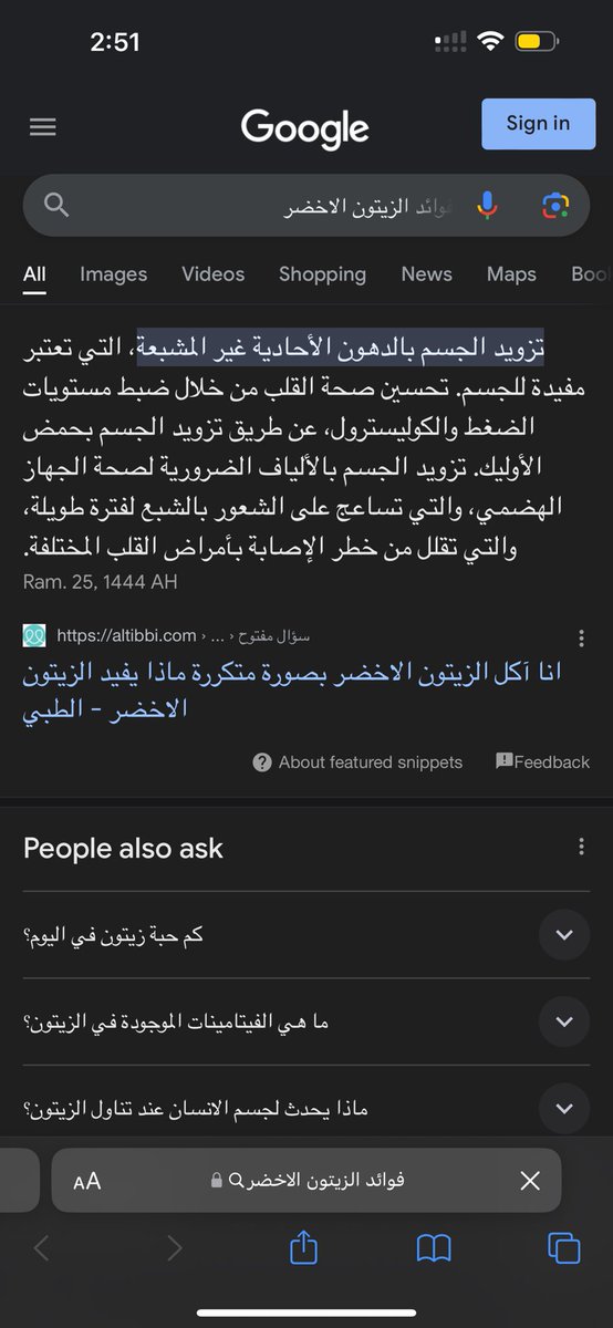 @iijax17 حتى زيتوني☺️