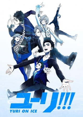 mateus_nst's tweet photo. Yuri On Ice: Auge a Queda!

Com o cancelamento do filme de Yuri On Ice decidir fazer uma retrospectiva da obra de sua concepção até o seu enterro! 🥲
Trago informações da staff, feitos que a série conquistou e uma conclusão do que pode ter ocasionado seu trágico final! 🧶 https://t.co/uHUbBYL4Wj