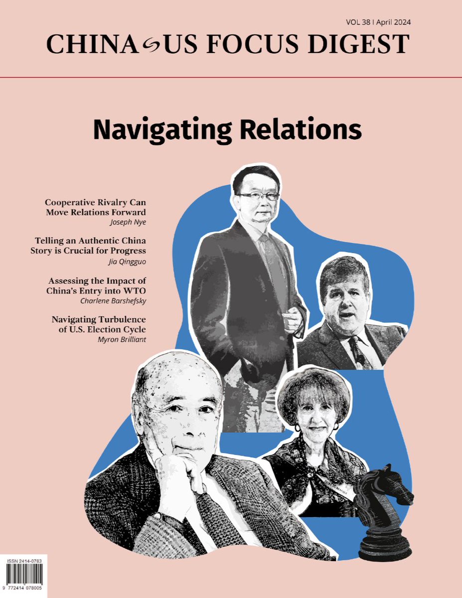 Check out our latest China-US Focus digital magazine! Read up on the state of #USChina relations, featuring insights from @Joe_Nye, @MyronBrilliant, Jia Qingguo, and more. ➡️ bit.ly/4aIGQqz