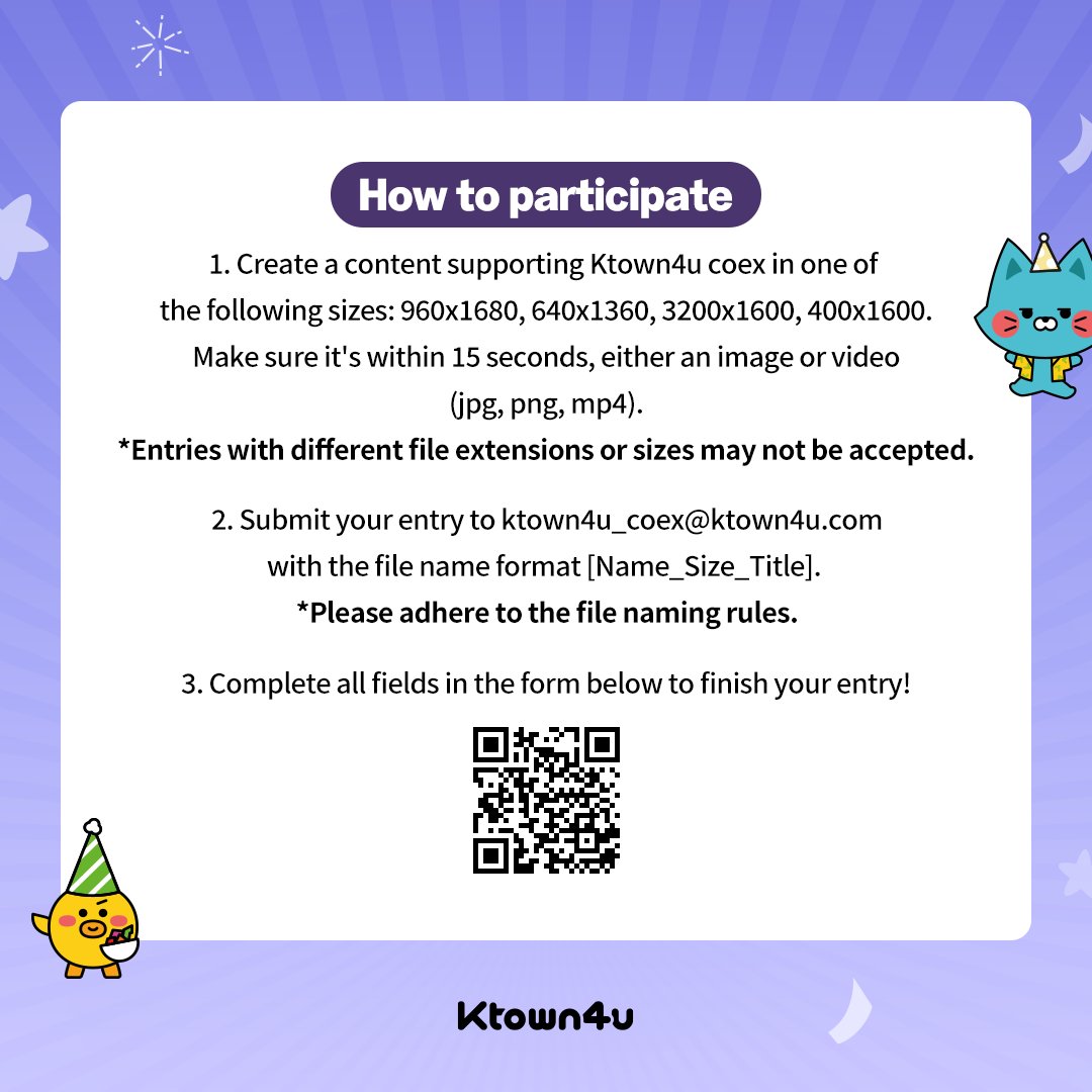 🎉 Celebrate our first anniversary together and stand a chance to be featured on Ktown4u COEX's main screen for 7 days! 📆Event Period : 2024.04.20 00:00 (KST) ~ 2024.04.30 23:59 (KST)  📆Winner announcement : 2024.05.10 15:00 (KST) 👇 How to Participate 👇 1. Create a