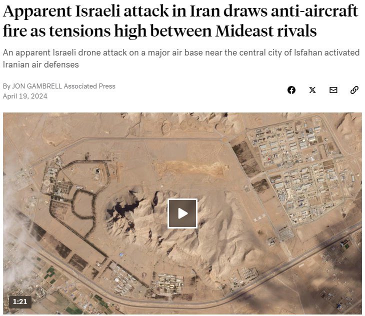 🇮🇱🇮🇷 Was the target of Israel's night attack on Iran an air defense radar at the Natanz nuclear facility? ABC TV reports this claim, citing an American source. Iran says the attack did no damage, that all drones were shot down. But the Iranians have told a fib or two in the past.