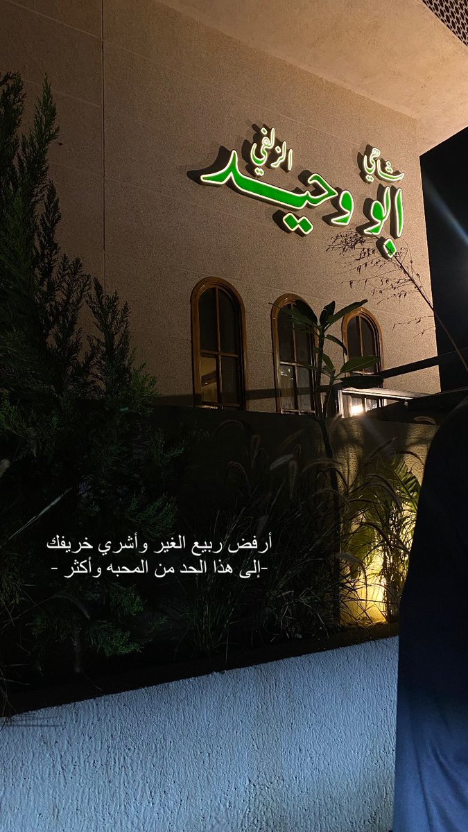 E_loo1 tweet picture