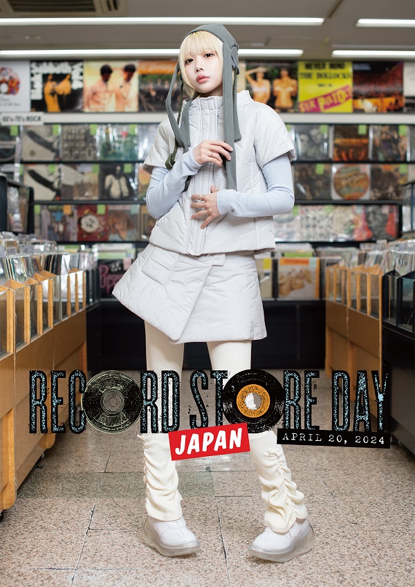 It's Record Store Day in #Japan today (420 bro) and the unsinkable #Ano is the campaign girl.