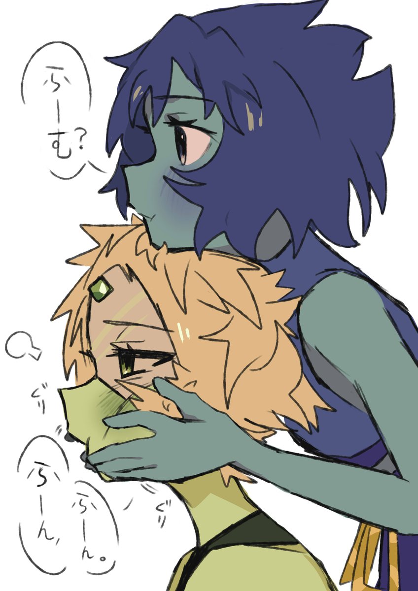 #stevenuniverse #lapislazuli #peridot #lapidot