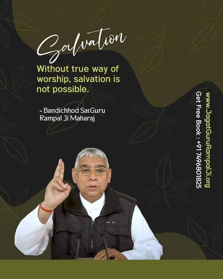 Salvation 🌟 Without true weaponship salvation is not possible - Bandi chhod satguru Rampal Ji Maharaj #GodMorningSaturday 🌿💐