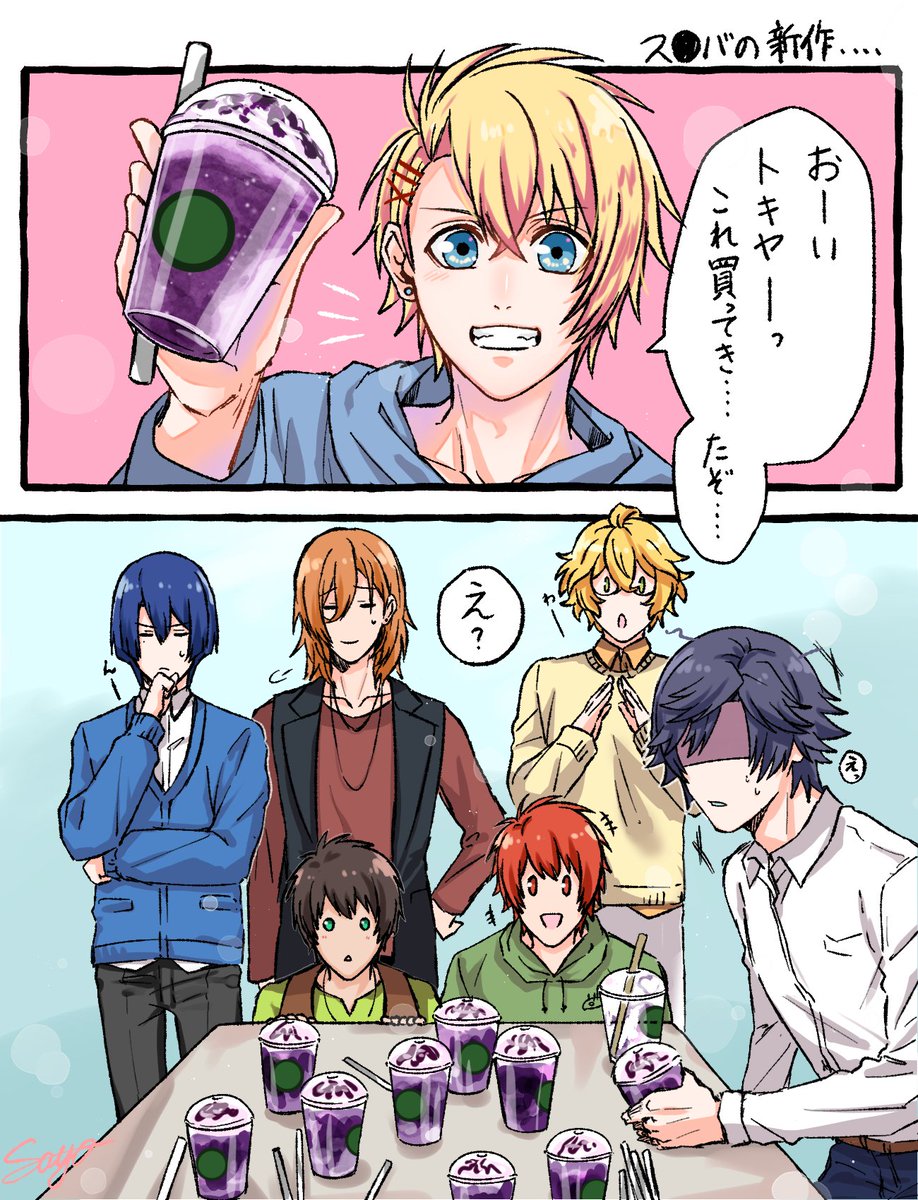 #軽い気持ちで描いたら思った以上に反響があった絵 