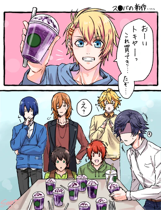 #軽い気持ちで描いたら思った以上に反響があった絵 