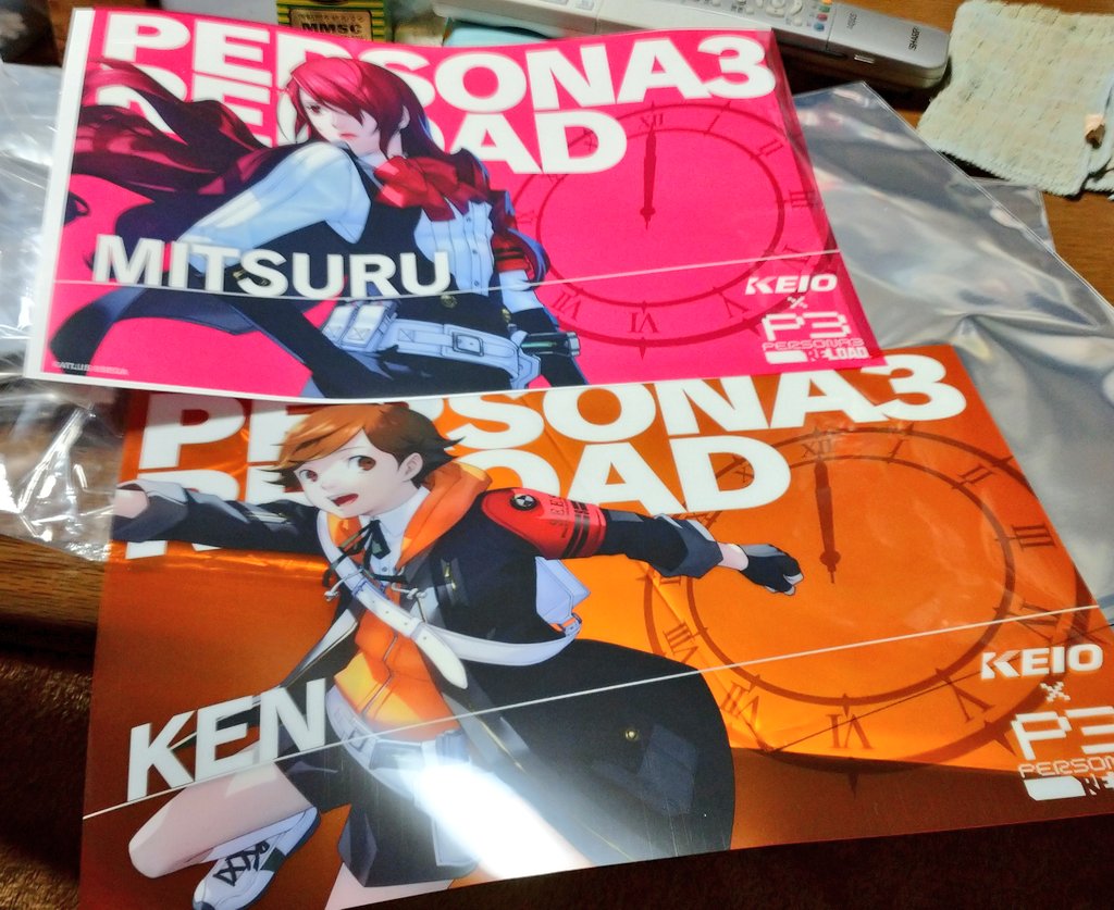 kirschbaumxmoon's tweet photo. 【交換】
ペルソナ3リロード 京王電鉄 クリアポスター 

【譲】
美鶴、天田
【求】
ゆかり、順平

コンプ目的の為、先着順ではなくまとめての方を優先させて頂きます。
検索からもお気軽にお声掛け下さい。
よろしくお願いいたします。 https://t.co/Zlf7KOrq0q