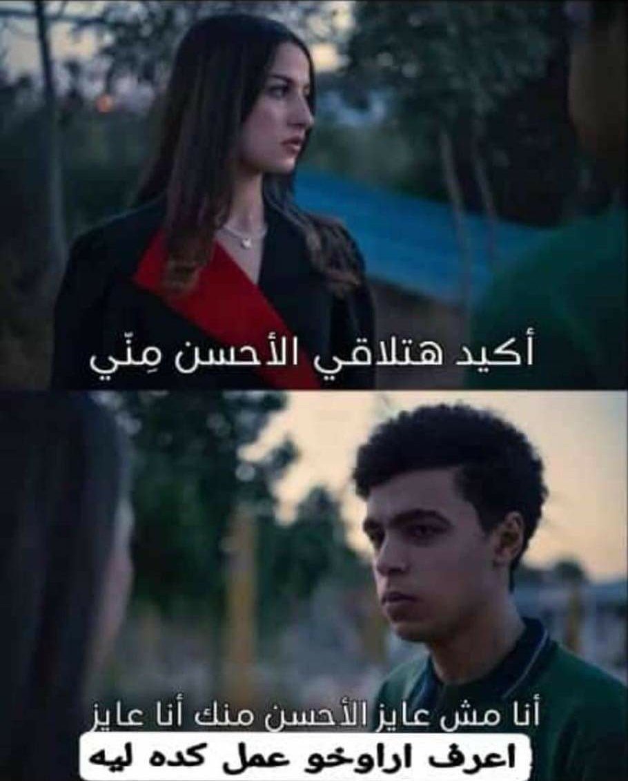 مو (@mohamed29_fcb) on Twitter photo 