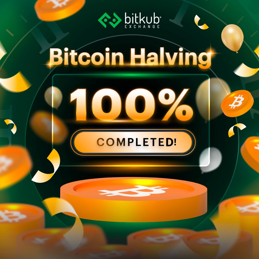 📣Bitcoin Halving สำเร็จแล้ว❗ติดตามความเคลื่อนไหว และเรียนรู้เพิ่มเติม ได้ที่ bitkub.com/th/blog/bitcoi…