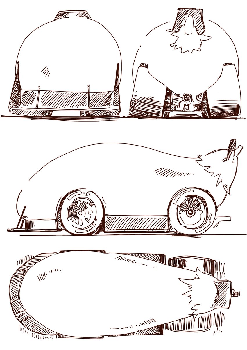 #軽い気持ちで描いたら思った以上に反響があった絵

ナス・カー 
