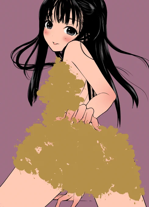 御知り 