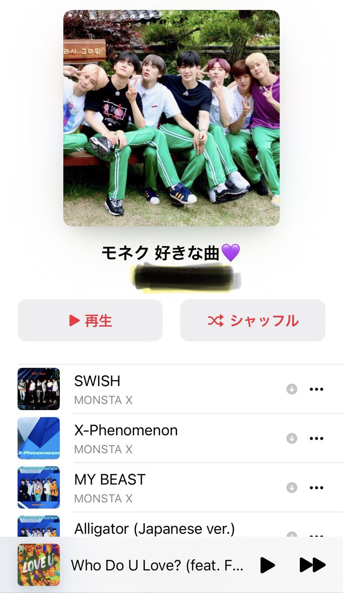 0417khim's tweet photo. 友達がさ、今年の9月にはミニョクが除隊って投稿してて、『早いっ！嬉しっ！』ってなった🤍もうモネクが恋しすぎてまた前のプレイリスト毎日聞いてる😭💜早く会いたーーい🤍モンベベにも会いたい🩷
@nana0470 @yakoko09061122 @yukamon_MINHYUK 
勝手にタグ付け🙏笑 https://t.co/Zo7uy2CLJV