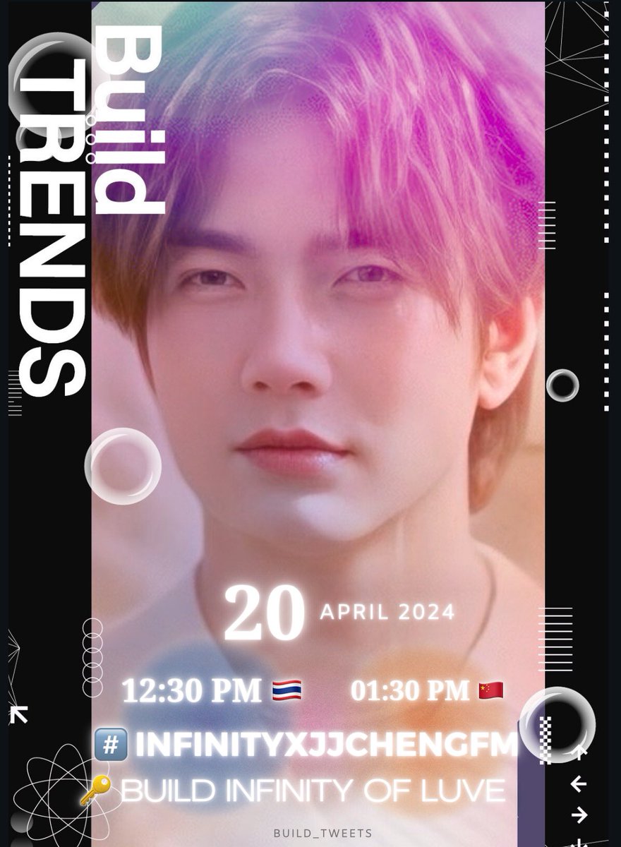 📢 BUILD TREND REMINDER Good morning luves, today is a good day. I know everyone is as excited as i am. So let's meet and give our loudest support to our beloved actor Biu using the tags 👇 💙🥰🎊 🗓️ April 20th 2024 🔑 BUILD INFINITY OF LUVE #️⃣ InfinityxJJChengFM ⏰ 1:30 PM 🇨🇳