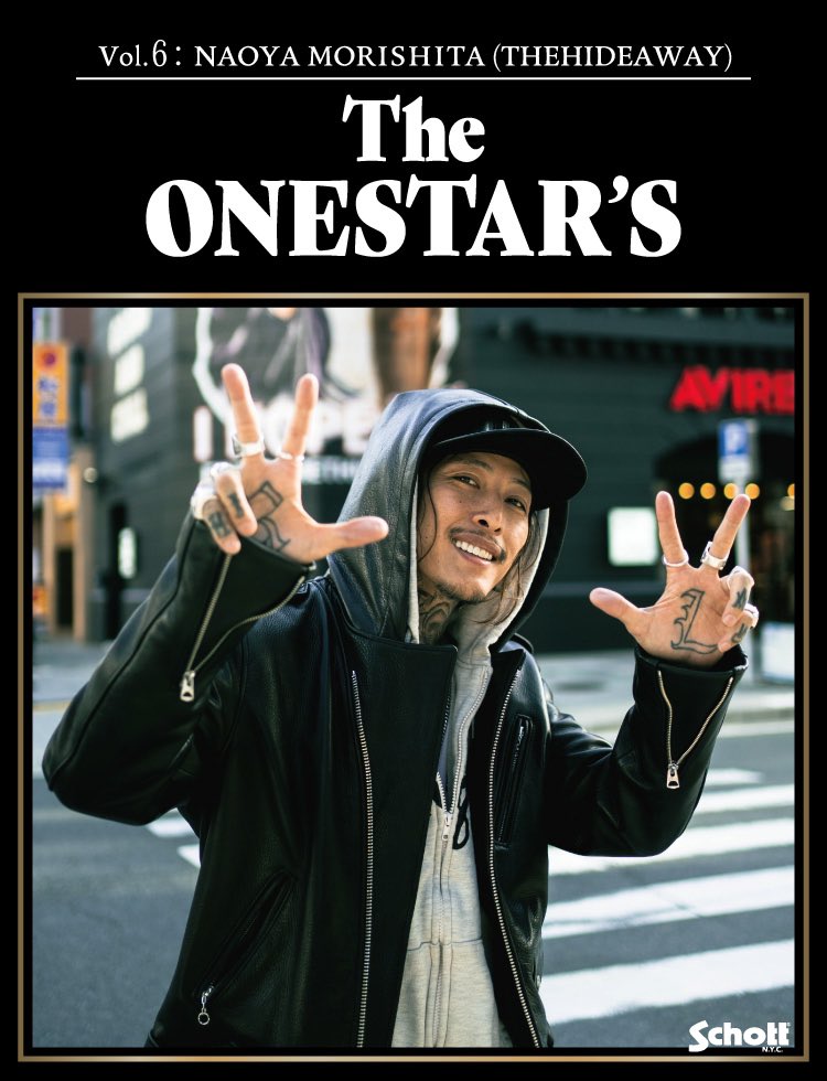 創業110周年を迎えたSchottを代表する革ジャン「ONESTAR」。 そんな