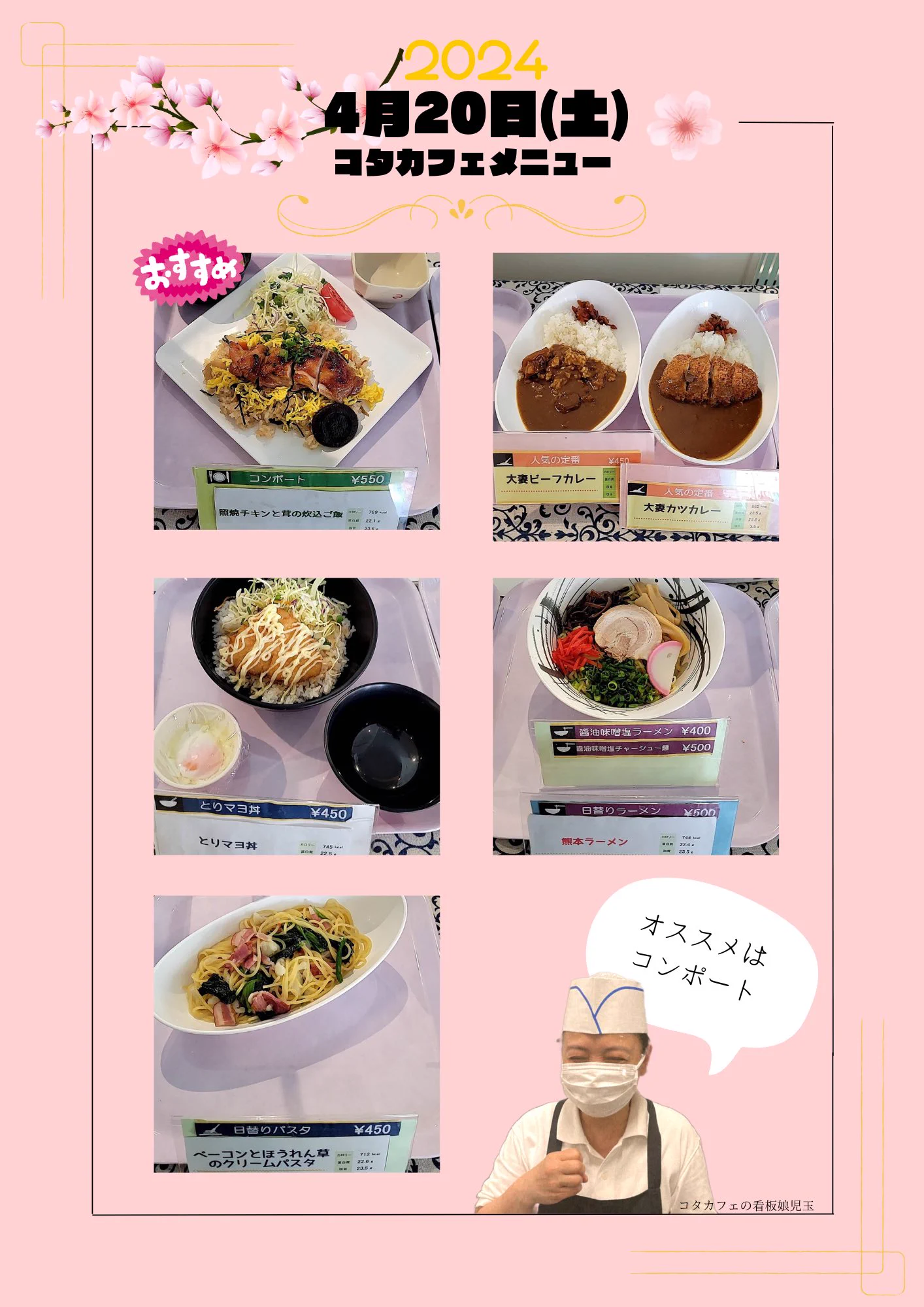 GLkWS71aYAAesx_?format=webp&
