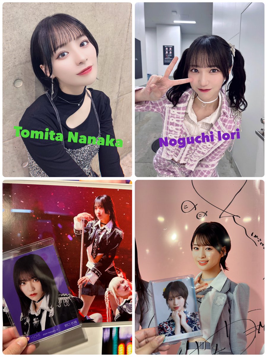 う み ち ゃ ん☆*° tweet media