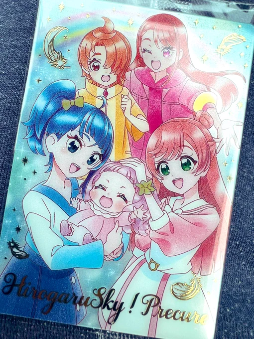神引きした 