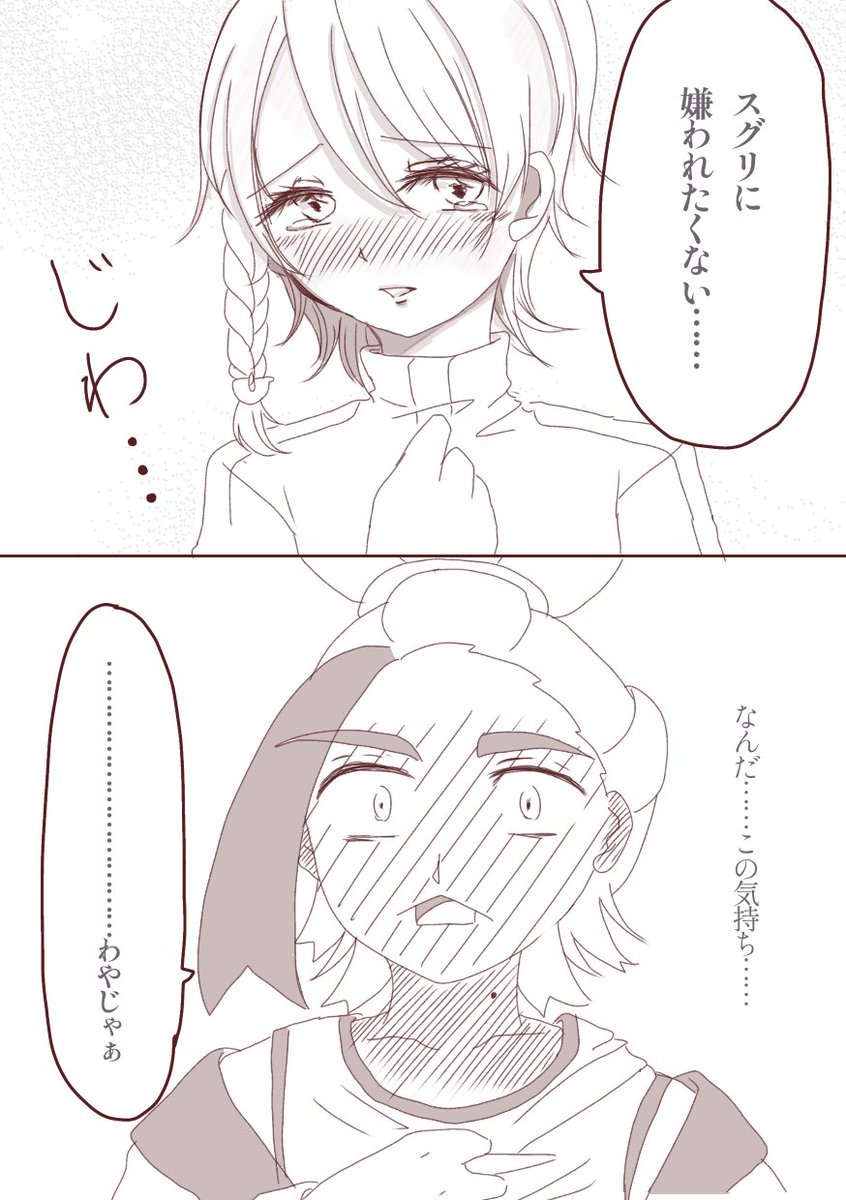 (2/3) 