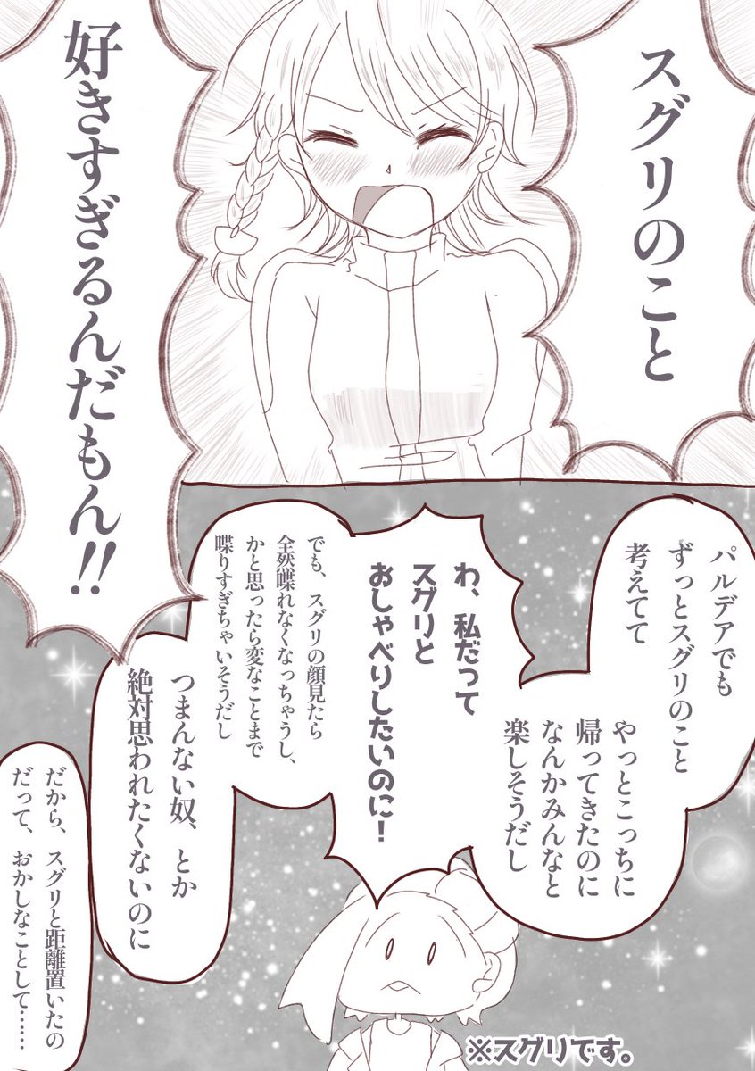 (2/3) 