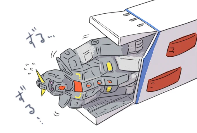 まぁちょっとね 勢いで描いちゃったから大きさがデタラメだね んでちゃんと大きさを考えてみようかと思ったんだよ そうすると右舷カタパルト内にギリギリ入れるだけならできるぞサイコガンダム ただ出撃の際は非常にかっこ悪いぞ 