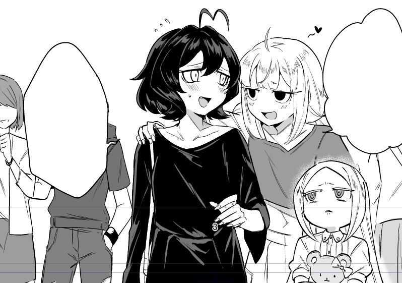 むむむ 