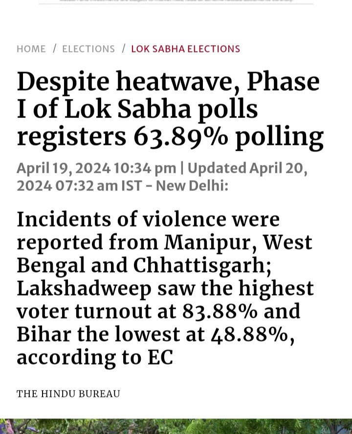 Voting in Phase 1 of 2024 was slightly lower than 2019. There could be many reasons & only a micro level booth analysis will reveal if it was generic or specific class of people stayed away. This will help future policy. 6 districts in Nagaland had a boycott call & saw 0%.