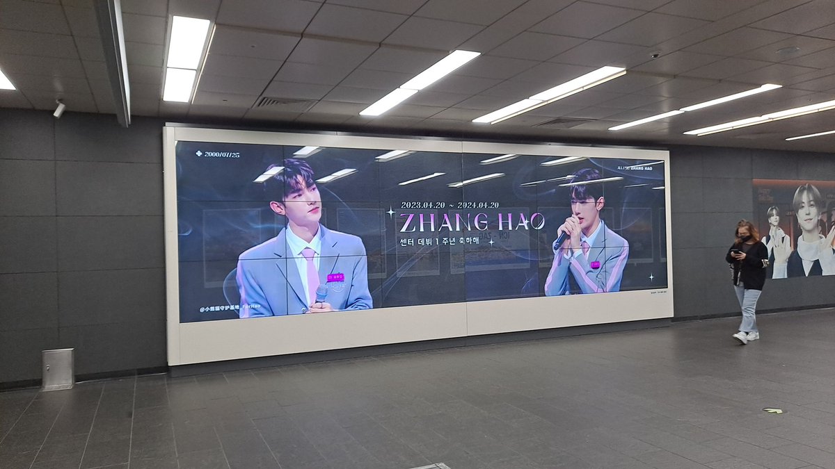 zhanghao_base's tweet image. 🎻 그룹 결성 1주년 응원

언제나 네 곁에 있을게

더 빛나게 꿈을 향해 달리자!

운행 시간: 4월 17일 - 4월 20일
운행 장소: 홍대역 공항철도 환승통로 

운행 시간: 4월 20일
운행 장소: 서울시 서대문구 신촌동 연세로 13

#장하오 #ZHANGHAO