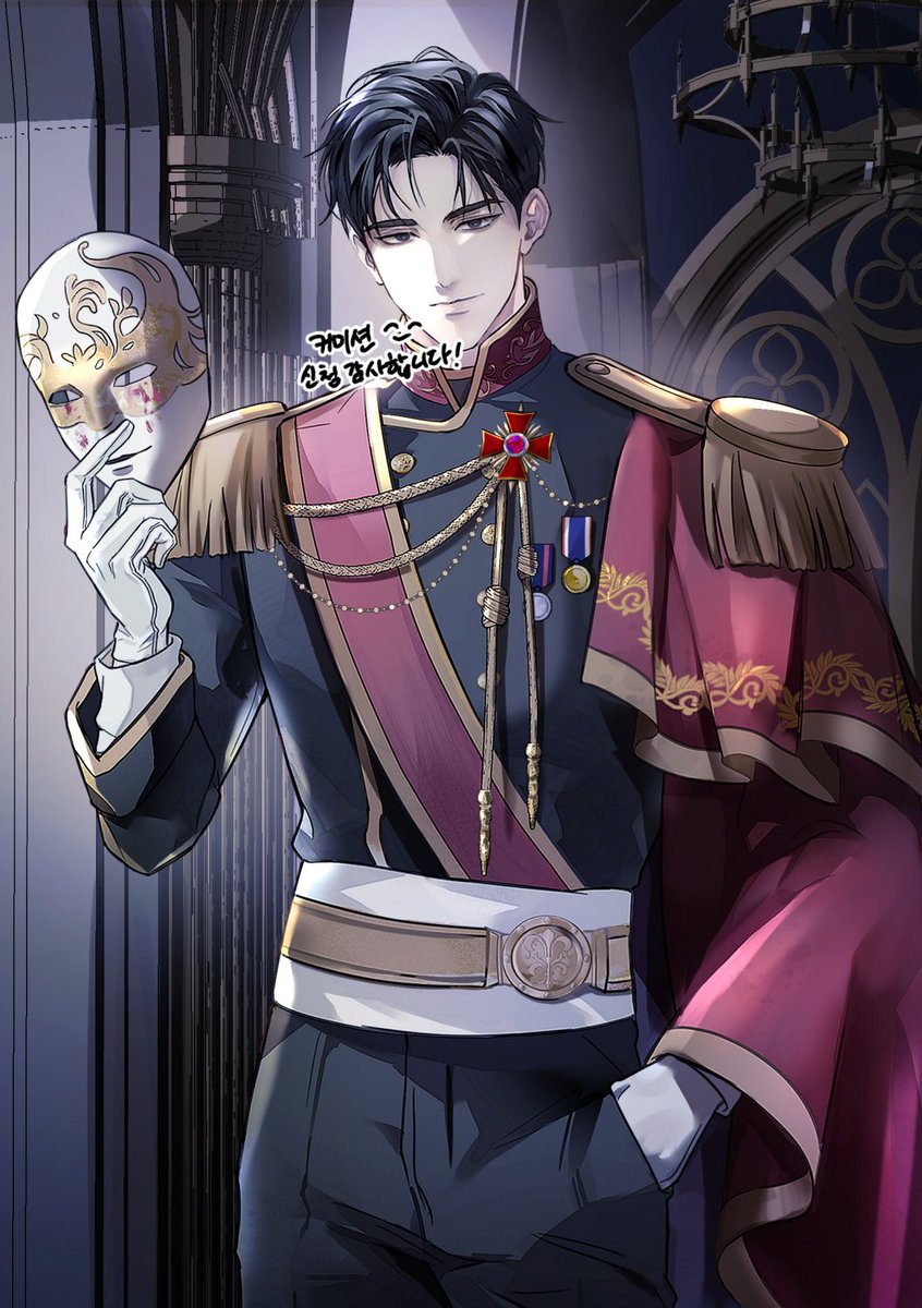 신해범 작업했습니다~
커미션 신청 감사합니다!