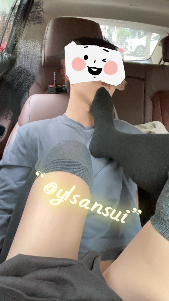 这袜子不好看？我觉得挺好的，她非说质量差，下次买一个撕不开的我看谁着急。