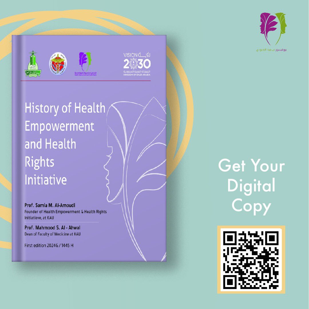 drsamia's tweet photo. #womens_health_rights in ksa 
The english version #health_empowerment @AlArabiya_KSA @KSAconsulateCH @FahadAlJalajel https://t.co/PYkfAdCRm2