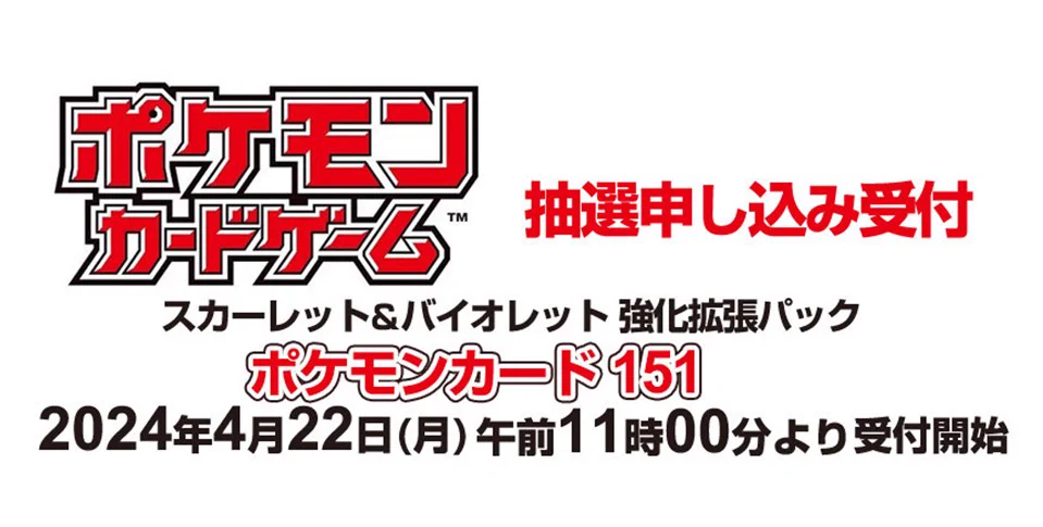 ヨドバシカメラ【公式】 on X: 