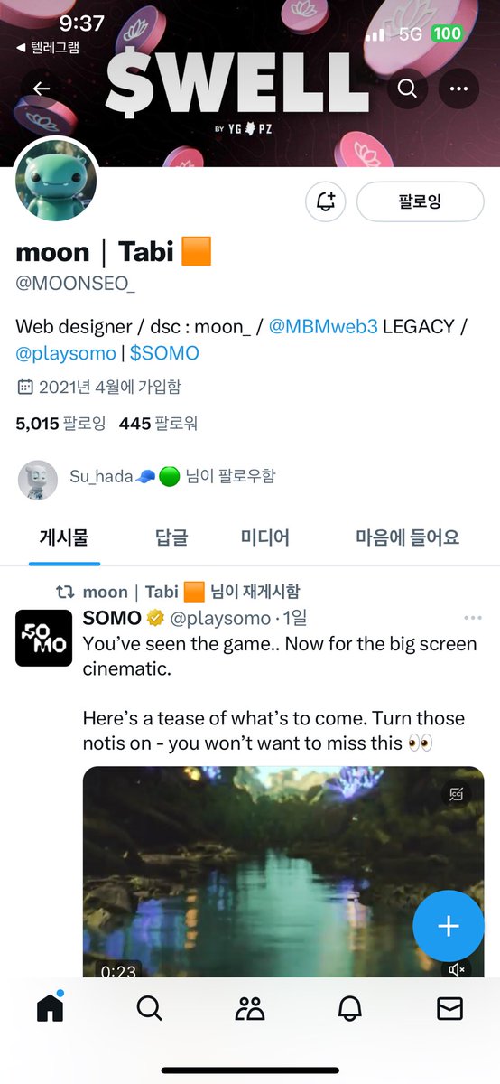 OMEGA " 🦅🟠 " tweet media