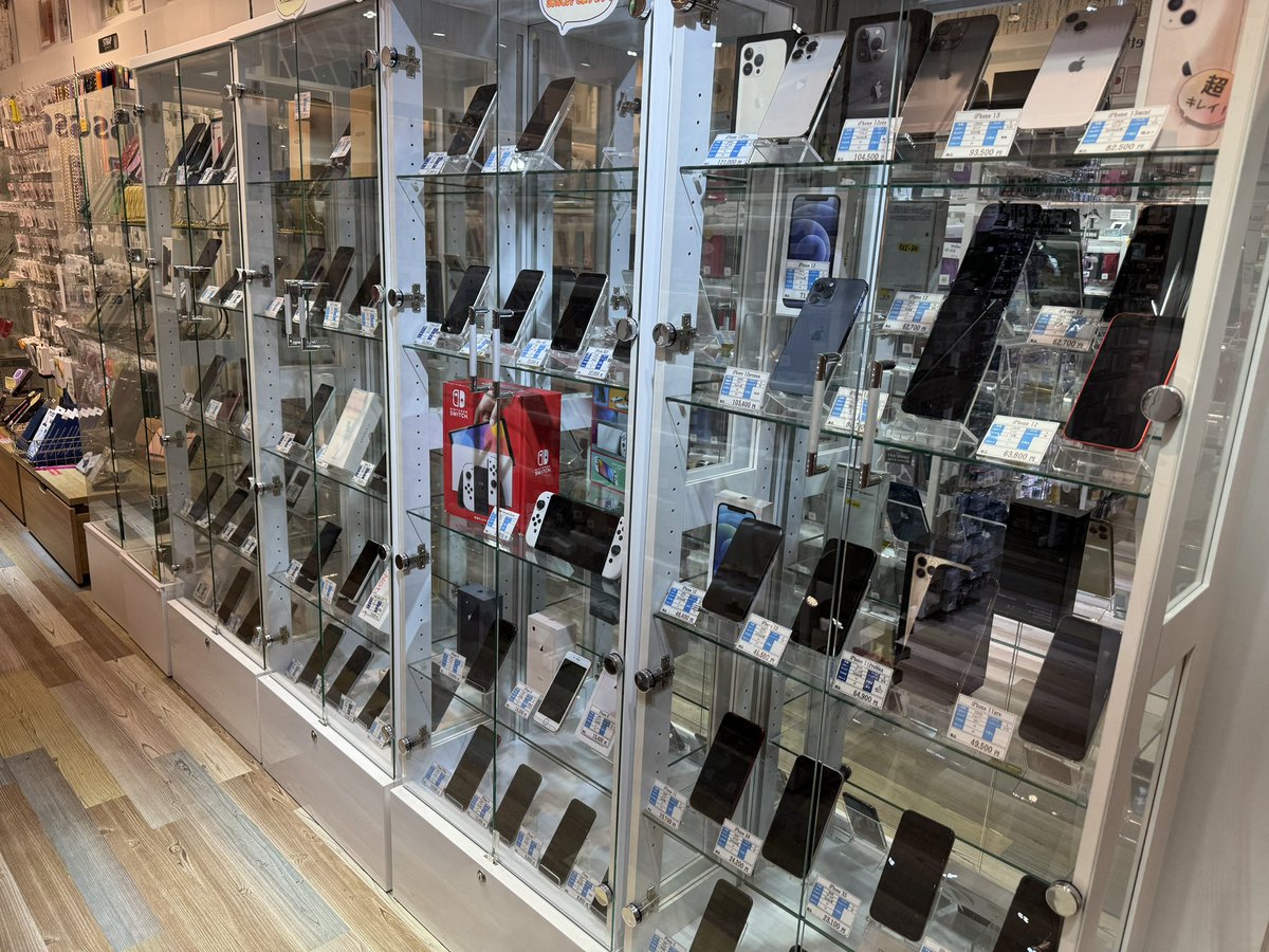 case_ya_com_ngt's tweet photo. 20日、30日はお客様感謝デー！当店イオンカードでお支払い時レジにて5%オフですが、
本日からのお客様感謝デーは、
イオンゴールドカードなら、さらに！ご請求時5%オフになります🤩
買うなら今です

#新潟 #江南区 #秋葉区 #新発田市 #五泉市 #イオンモール新潟南 #iPhone修理 https://t.co/oJtdu4GUpn