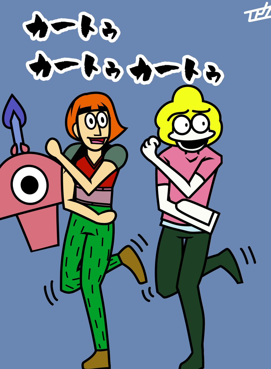 カートゥーンネットワークで一番有名なキャラクター
#軽い気持ちで描いたら思った以上に反響があった絵 