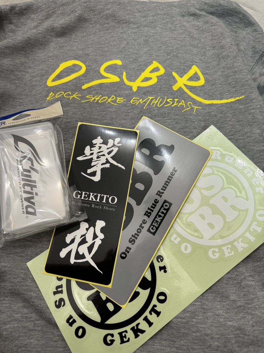 himamiii's tweet photo. パーカーうれP😇

#osbr https://t.co/cFOOdPRIUI