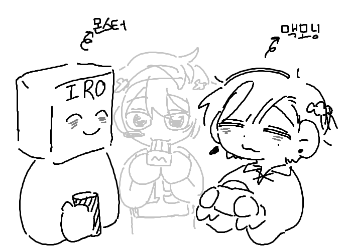OT0RAINY's tweet photo. https://t.co/6KzOmsI55R
