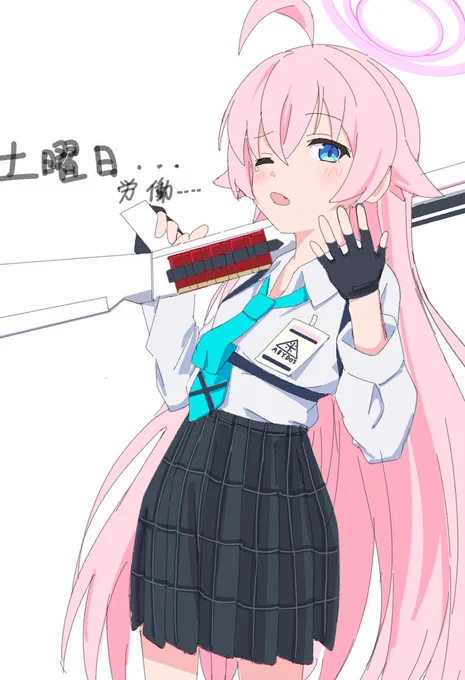 今朝のらくがき.(いつかちゃんと描く 