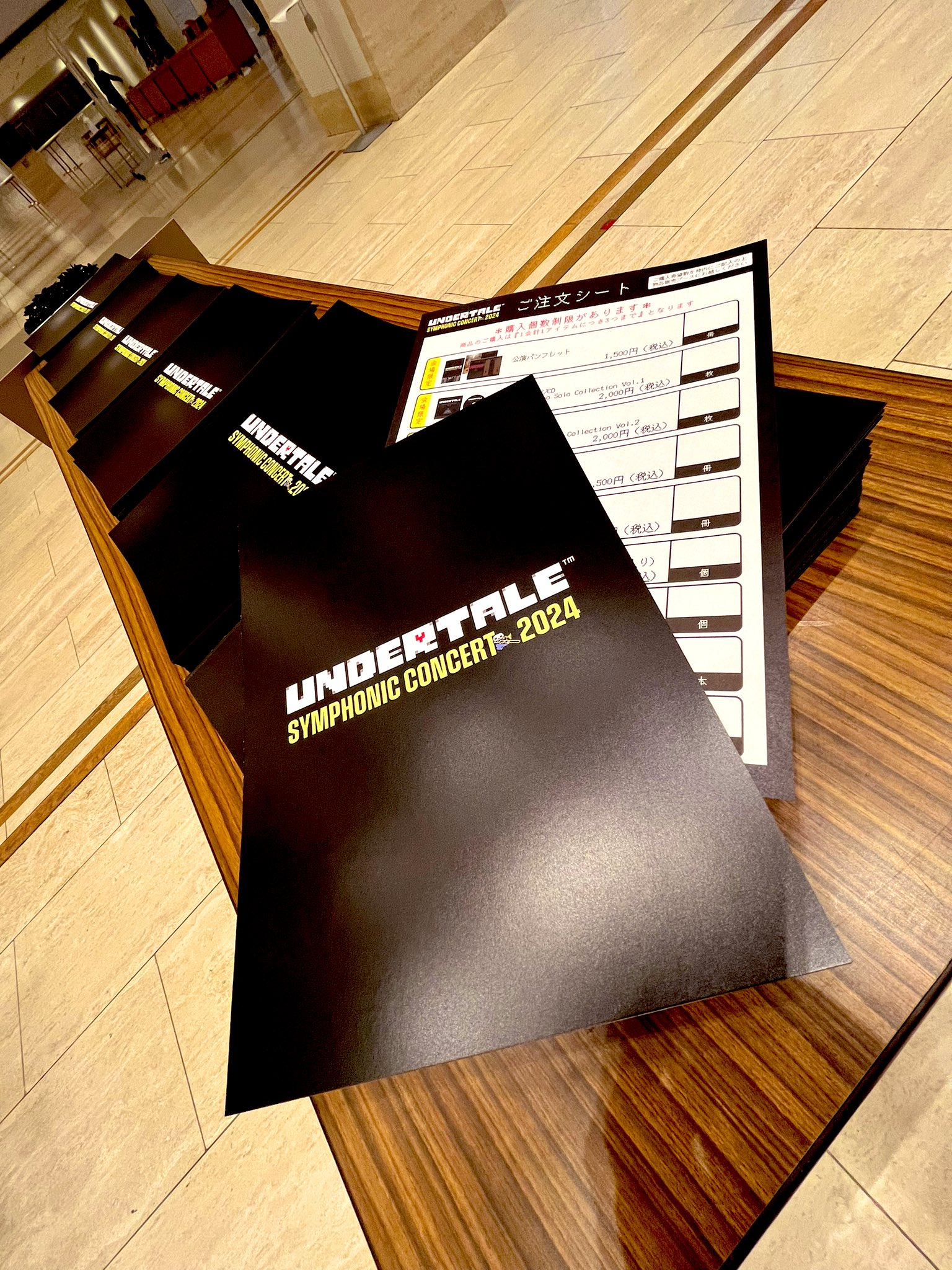 Amazon.co.jp: undertale コンサート グッズCD、アクリル