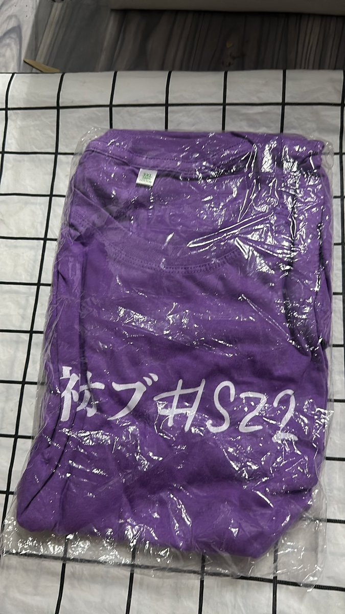 geneigalactica's tweet photo. I received my #SZ2 shirt recently! So excited to be able to represent both #神オブ神 and #SZ2 in America until I can be with everyone again 🩷💜 https://t.co/dfQYIqE12e