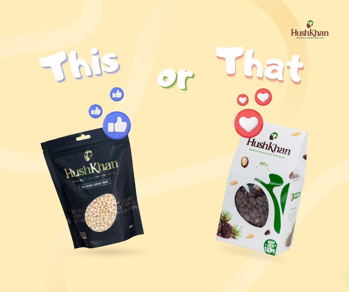 Та алинд нь илүү дуртай вэ?