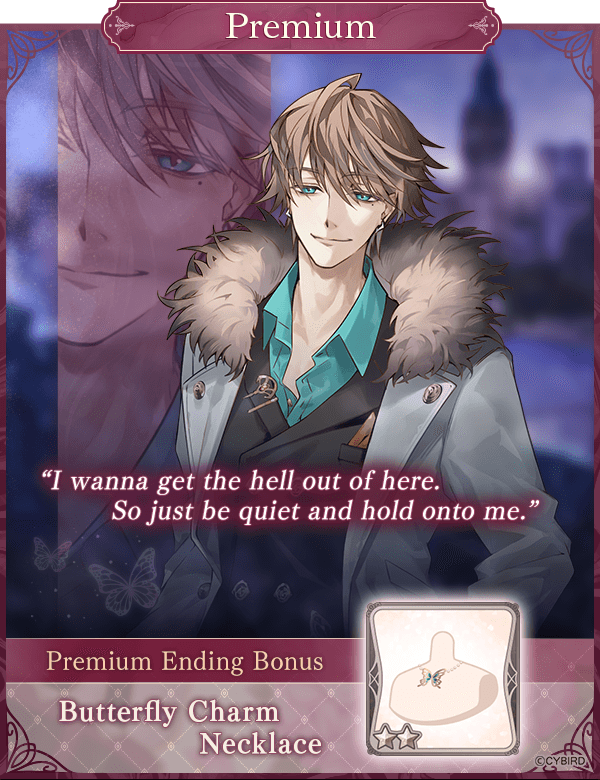 🦋Wrapped In Wicked Romance🦋 Find out what it really means to be his lover... Did you choose Harry? Comment below with 3 emojis describing his story and endings!💜 🔻PLAY NOW🔻 bit.ly/PlayIkeVil #ikevil #ikemenvillains #otome