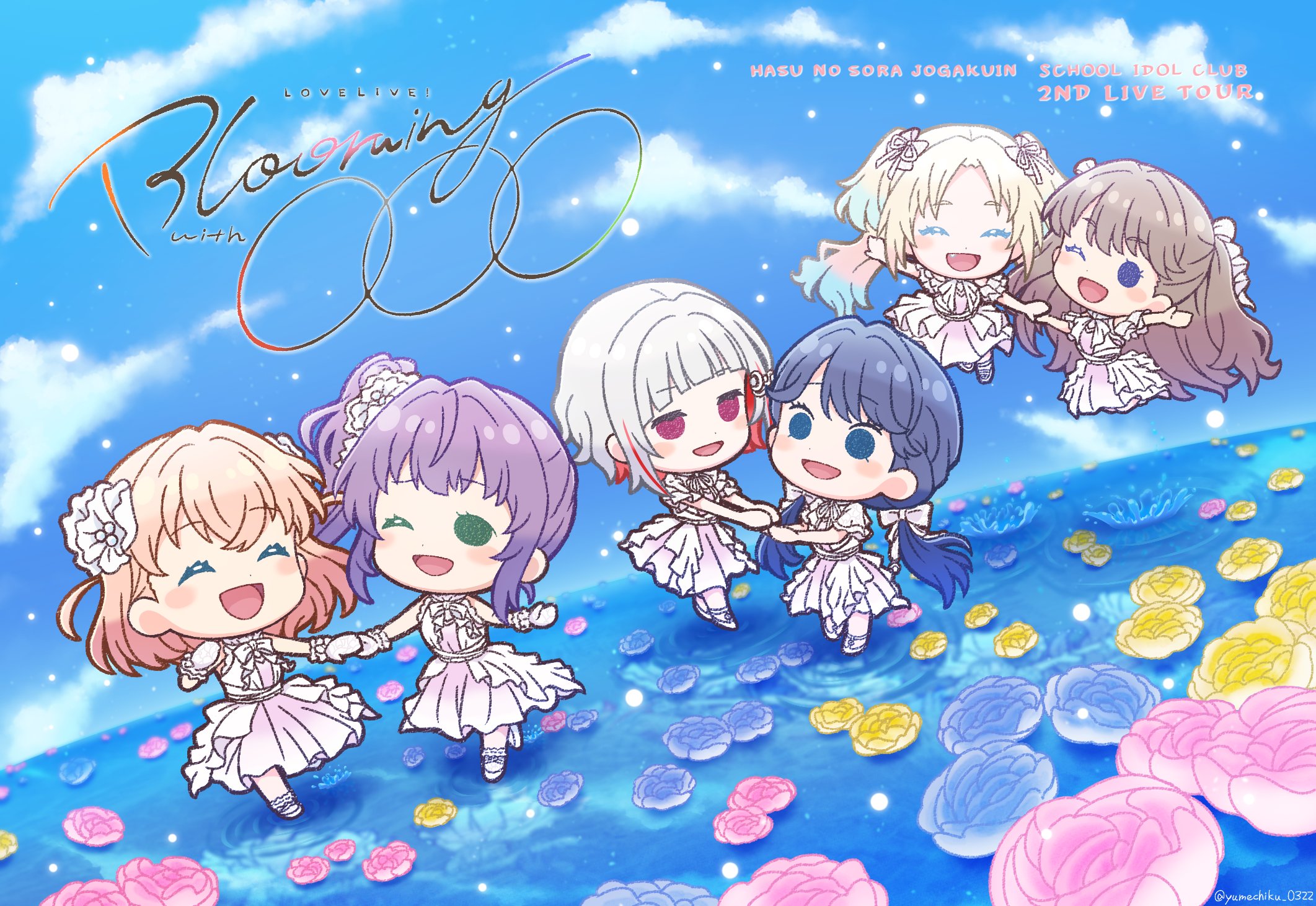 ひみちゃん (@otoginokuni0101) / X