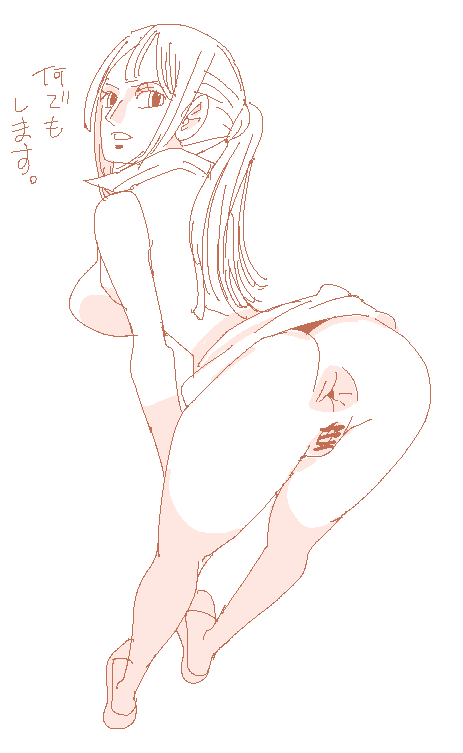 ニコ・ロビン 「#いいからケツ見せろ直近のケツ絵(・∀・) 」|いさみ🇯🇵🔞のイラスト