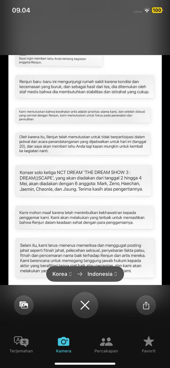 nct!

RENJUN OMG GET WELL SOON BBY😭😿💔💔😭💔