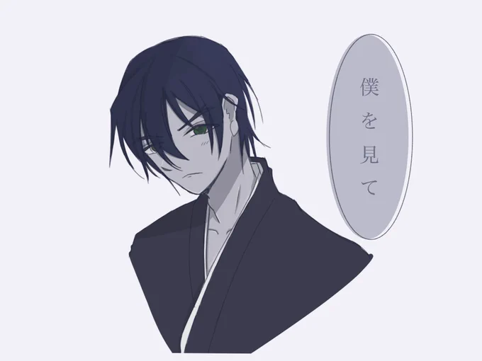 嫉妬心強めのhjr

#decnプラス 