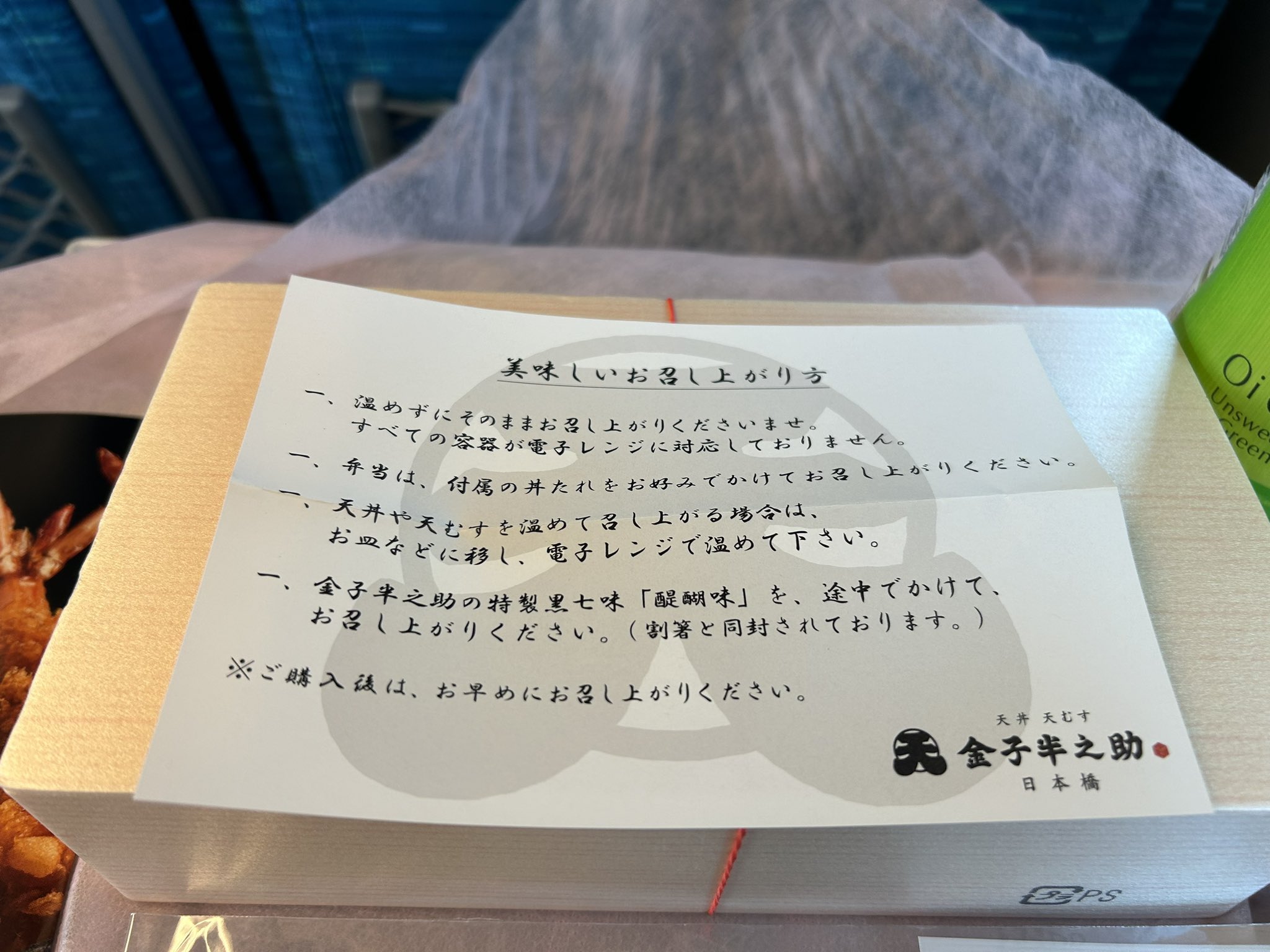 まこっちゃん】未来は必ず明るくなる😊🌈 (@nxobQLRT4fqVGVT) / X