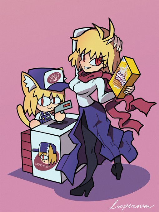 full color c0mm for  of red arcueid buying golden grahams 